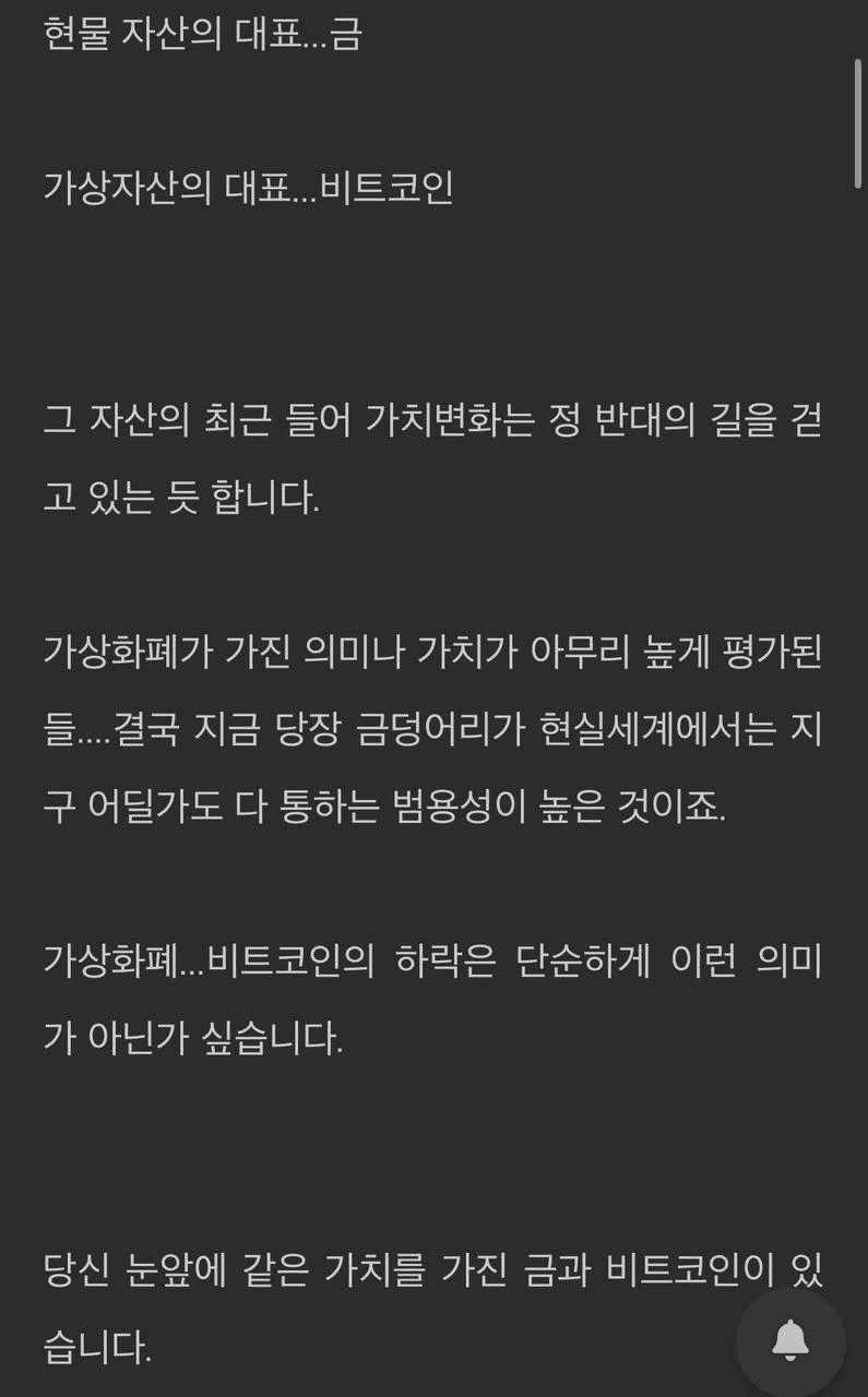 chavoonnam/34506/6124951216589575768