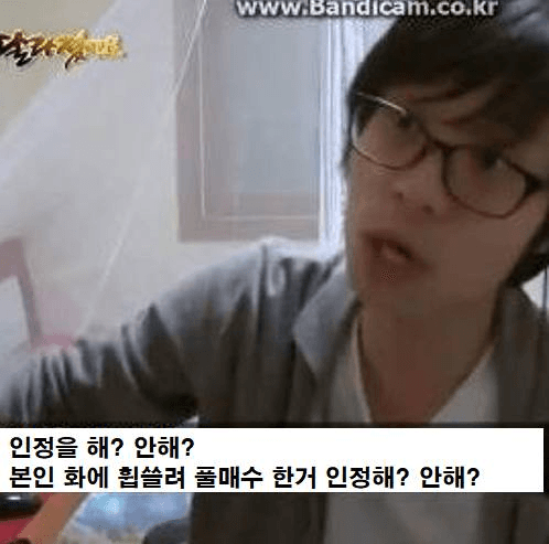 chavoonnam/34552/6141212602722356064