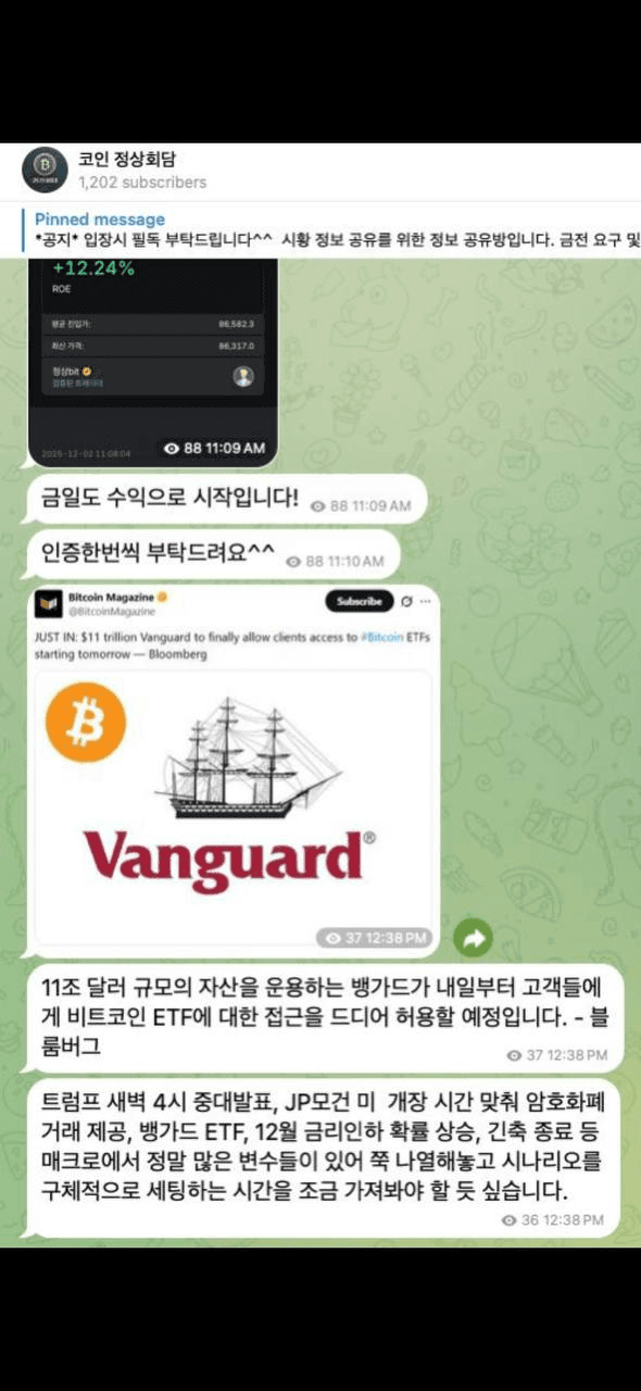 chavoonnam/34601/6156722653046181143