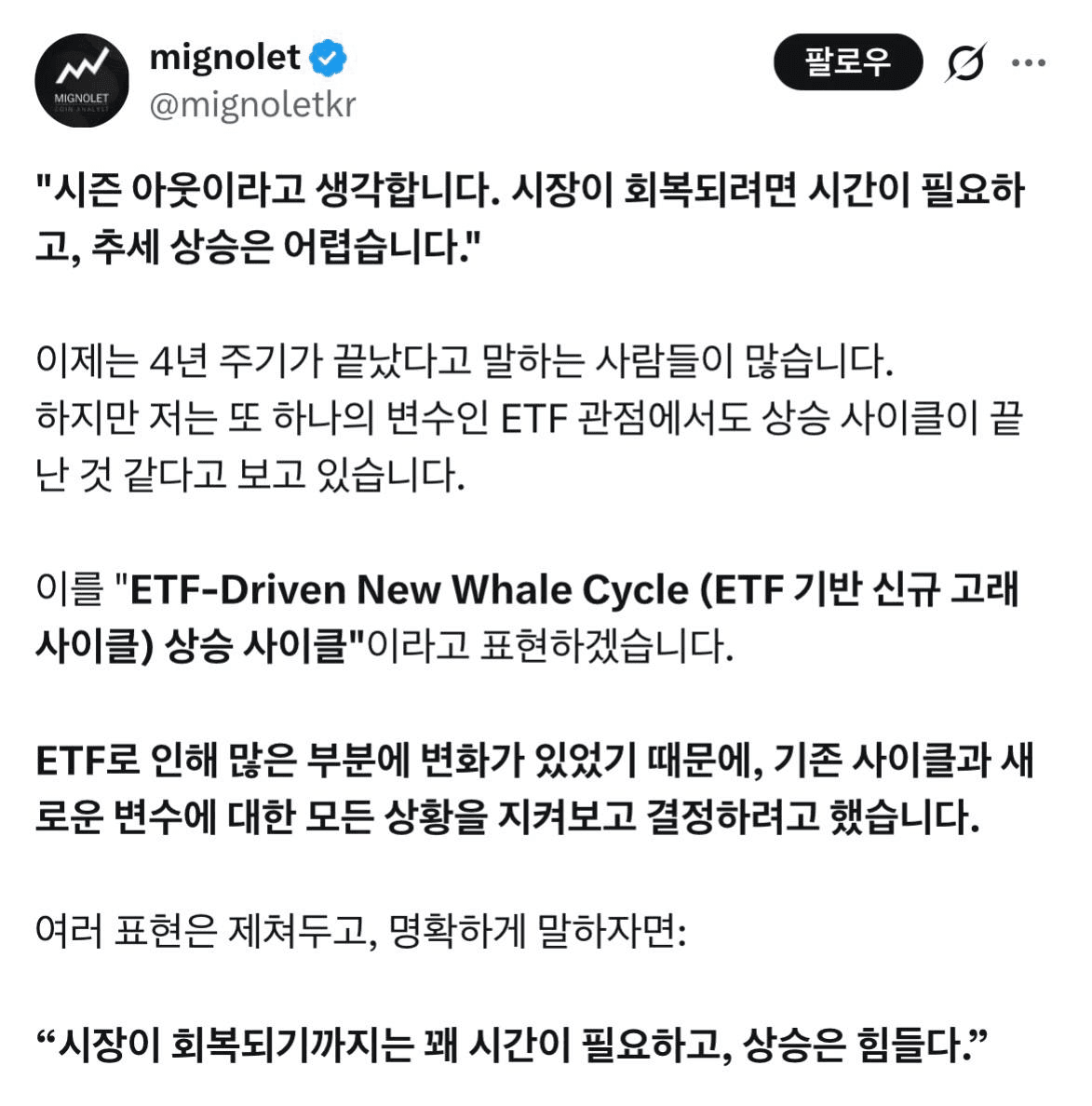 chavoonnam/34747/6197175154710875174