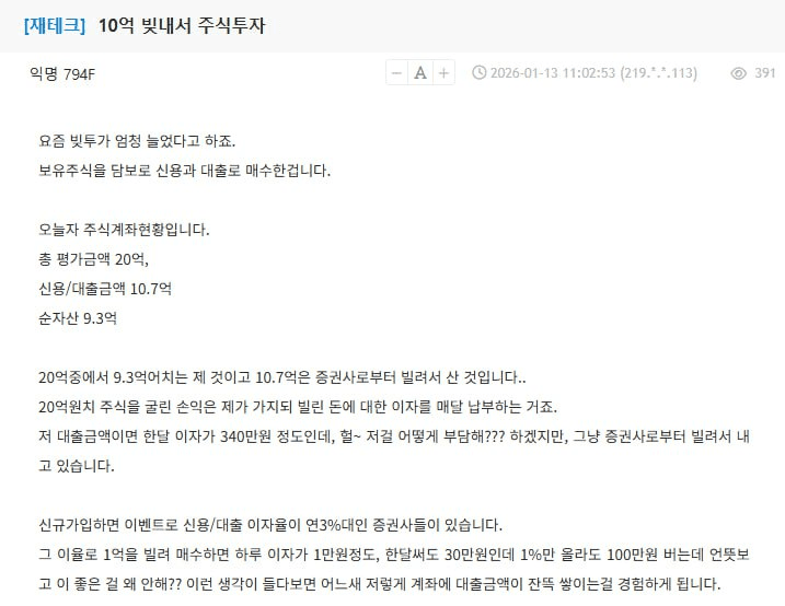 chavoonnam/35069/6282940463291502311