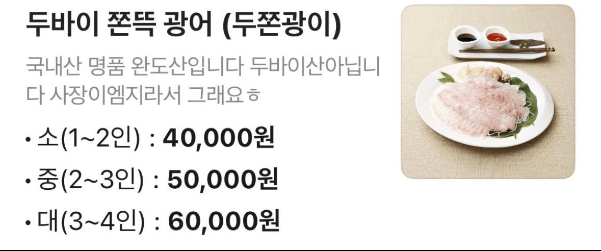 chavoonnam/35156/6291982657939771702