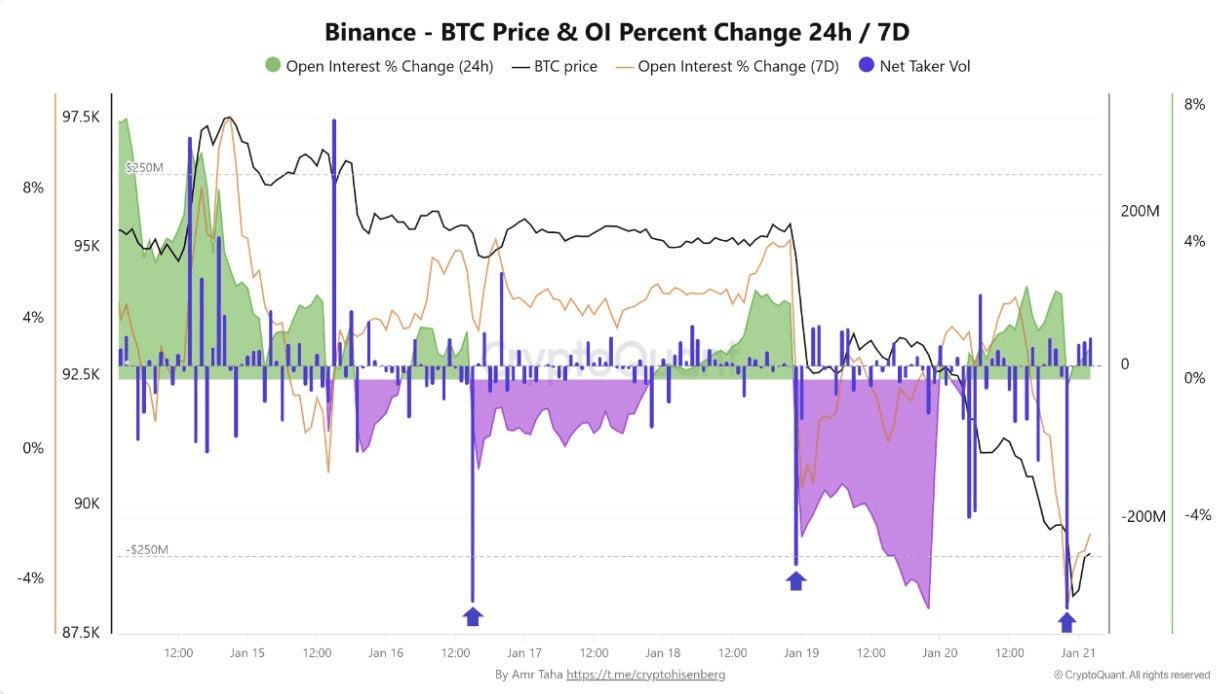 chavoonnam/35251/6310041543720505804