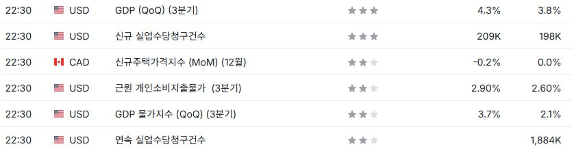 chavoonnam/35254/6310041543720505920