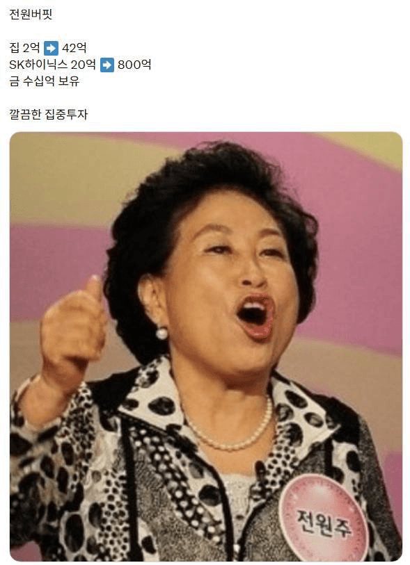 chavoonnam/35344/6332300143012548408