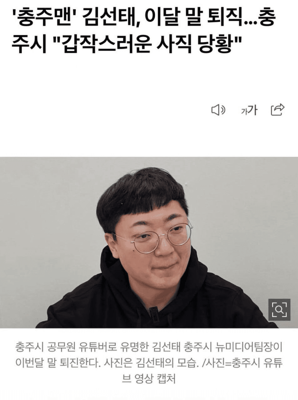 chavoonnam/35473/6086961960273513816