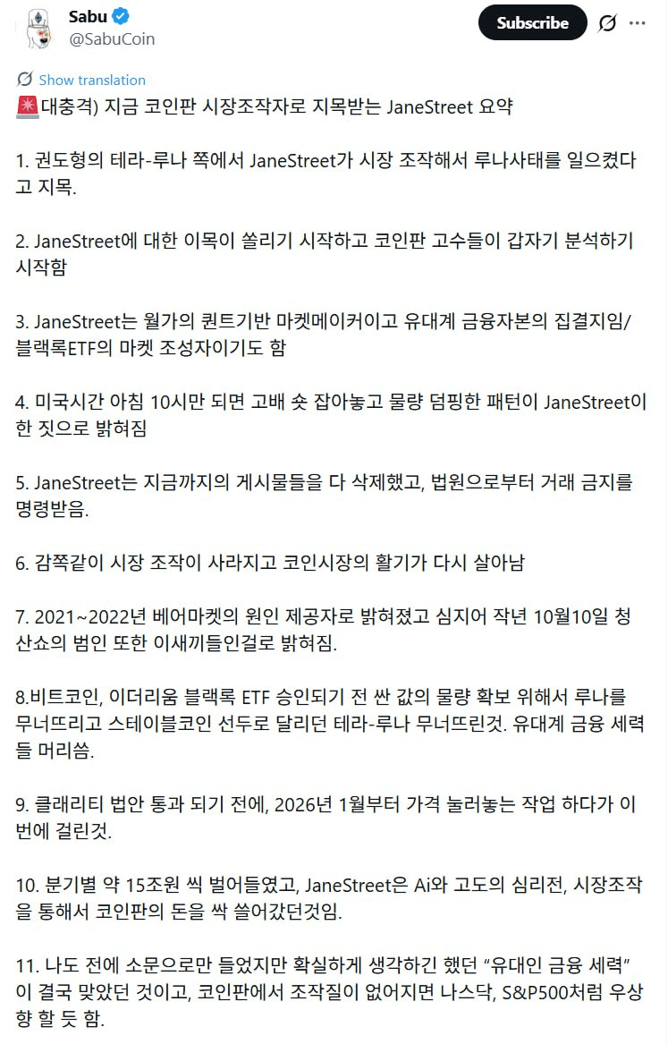 chavoonnam/35552/6125222529673661788