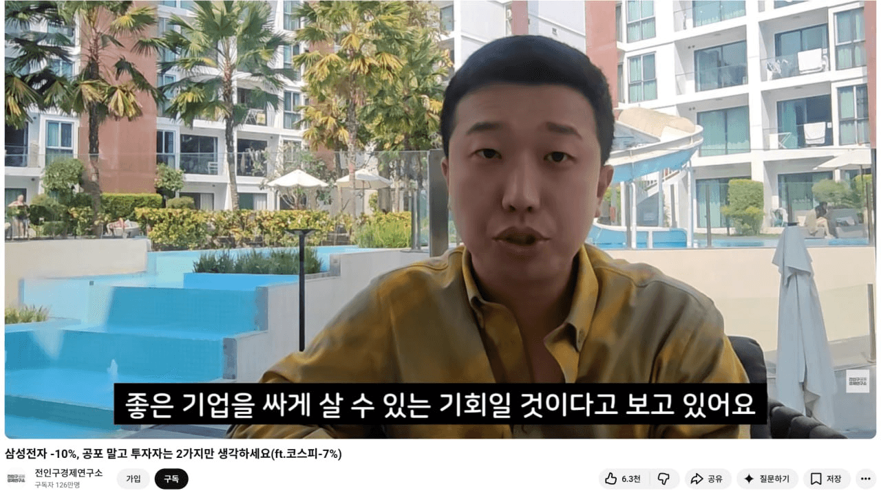 chavoonnam/35593/6140860737526632382