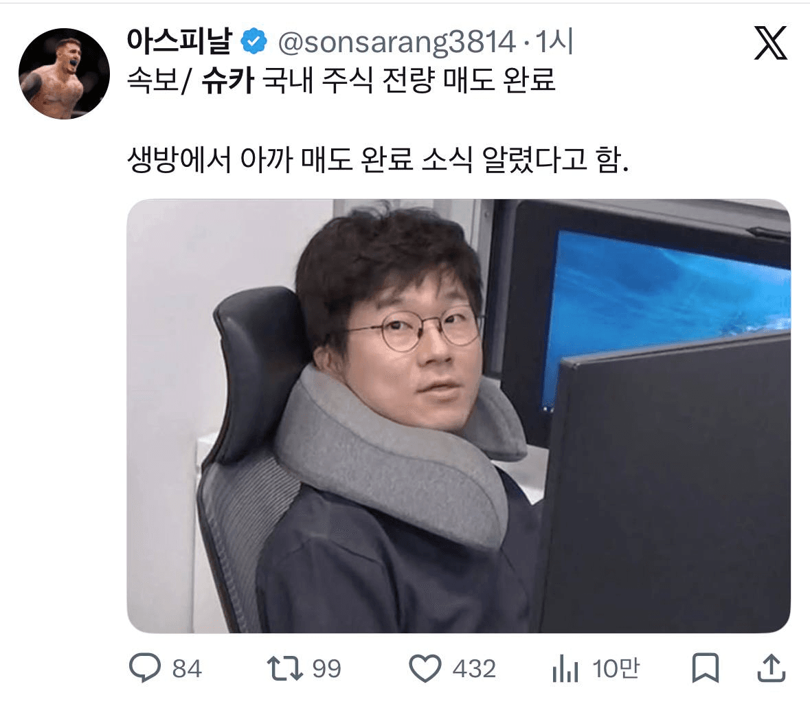 chavoonnam/35646/6159132112519368218