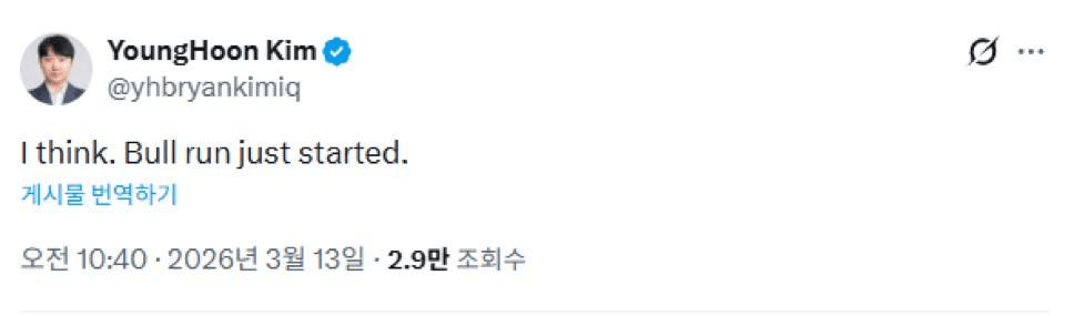 chavoonnam/35687/6170036188375354729