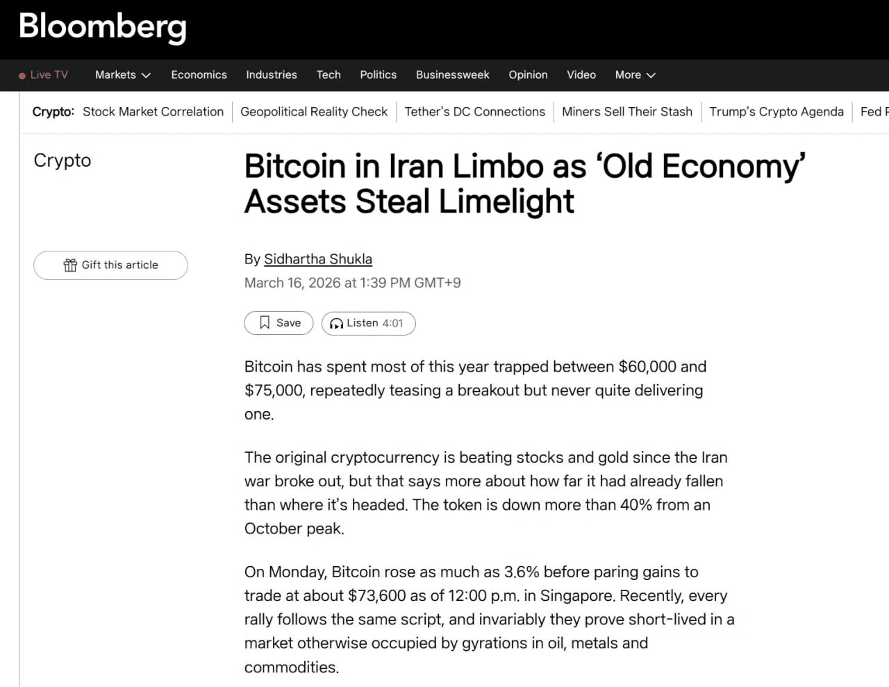 chavoonnam/35706/6179126091520347677