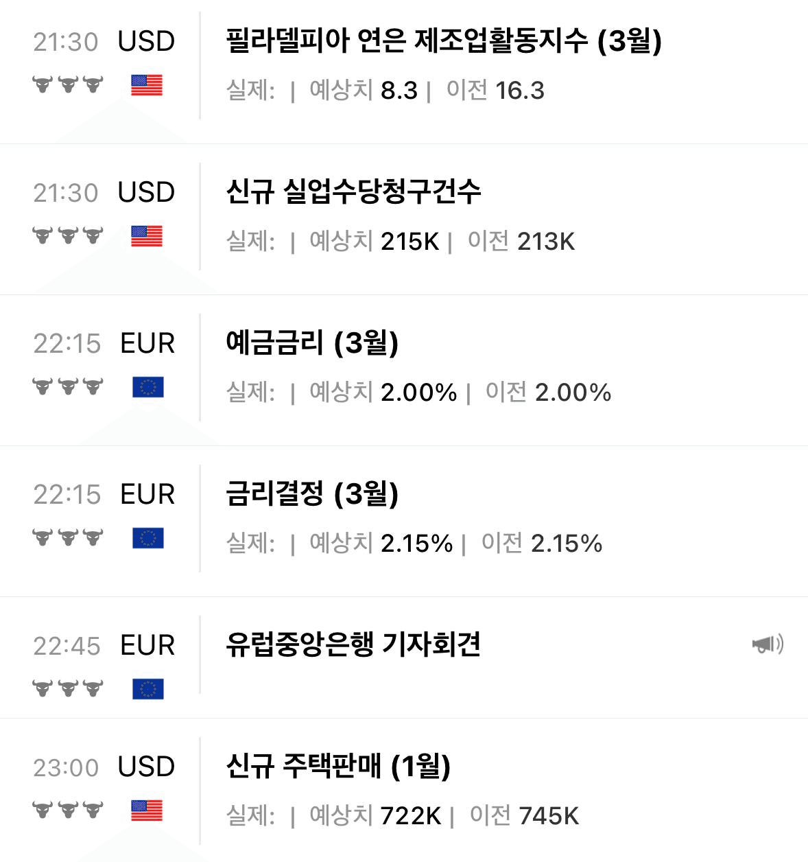 chavoonnam/35740/6188403173635067388