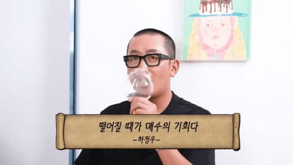 chavoonnam/35763/6194881328642198896