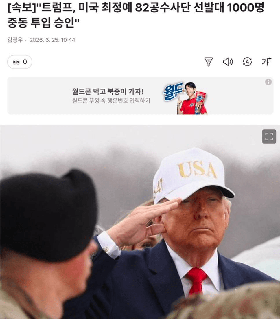 chavoonnam/35796/6203708766335733100