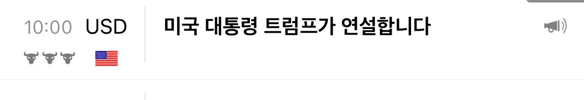 chavoonnam/35872/6228597096793706043