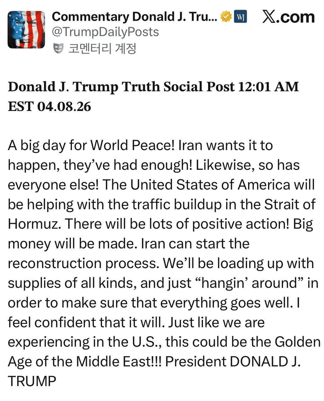 chavoonnam/35944/6246686257798909351