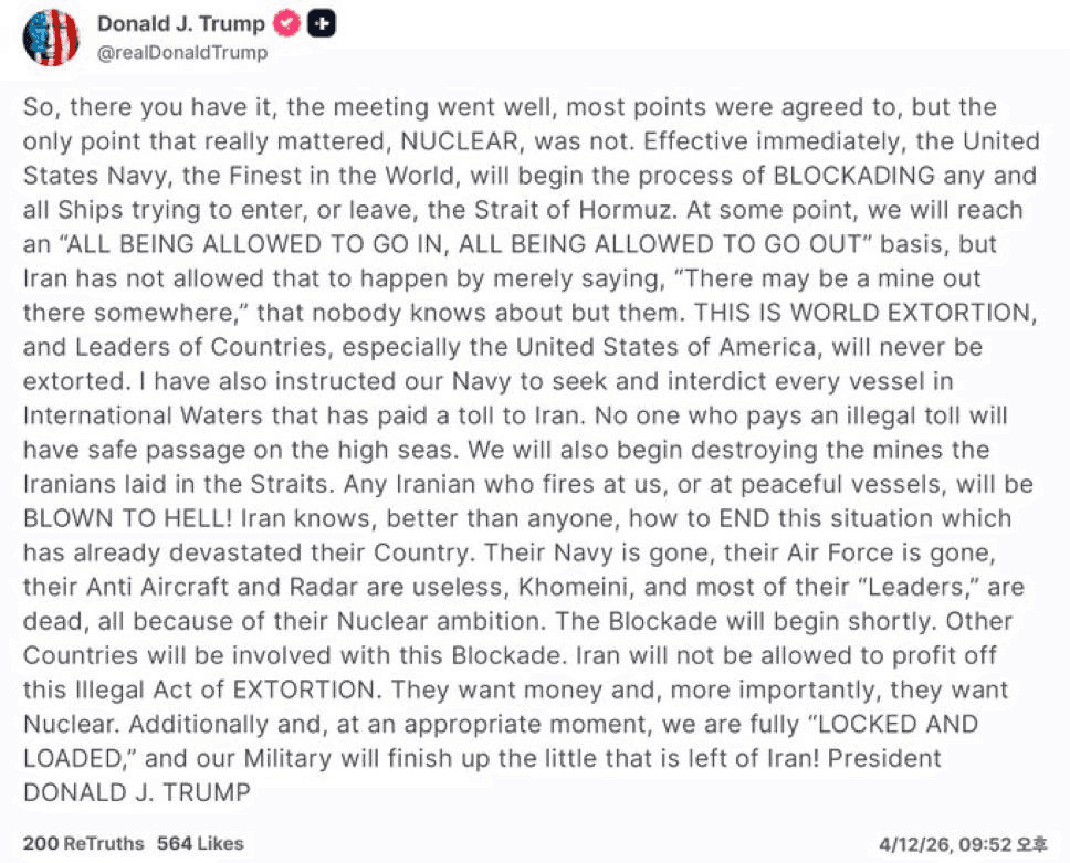 chavoonnam/35974/6258304857299160799