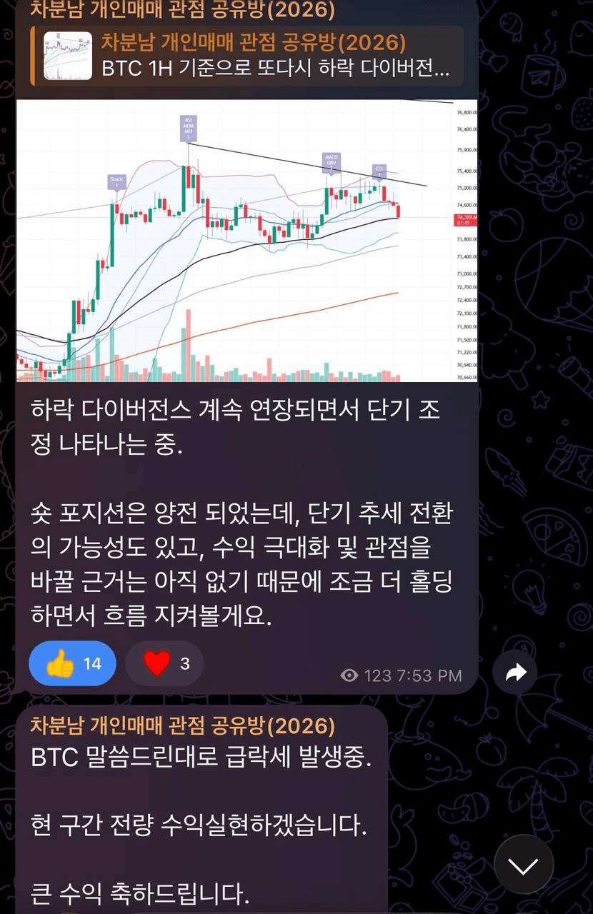 chavoonnam/36030/6271535431040045664