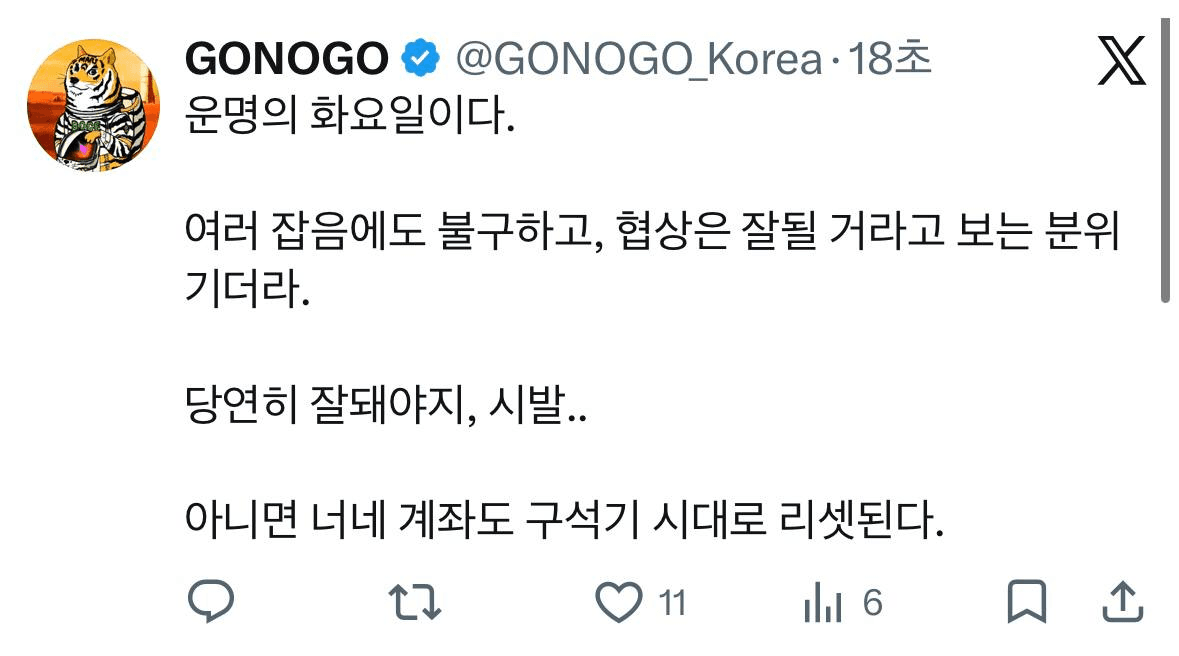 chavoonnam/36062/6285221717990903759