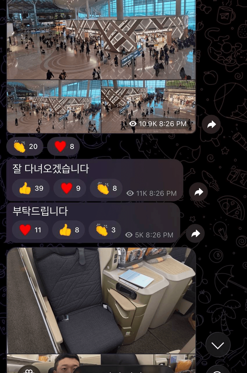 chavoonnam/36063/6285221717990903840