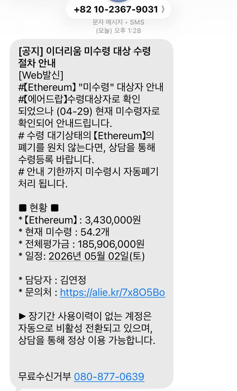 chavoonnam/36155/6307412280706010935