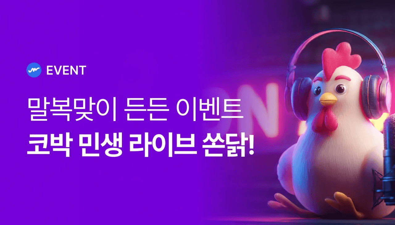 cobak_alert/1961/6078022544188885280