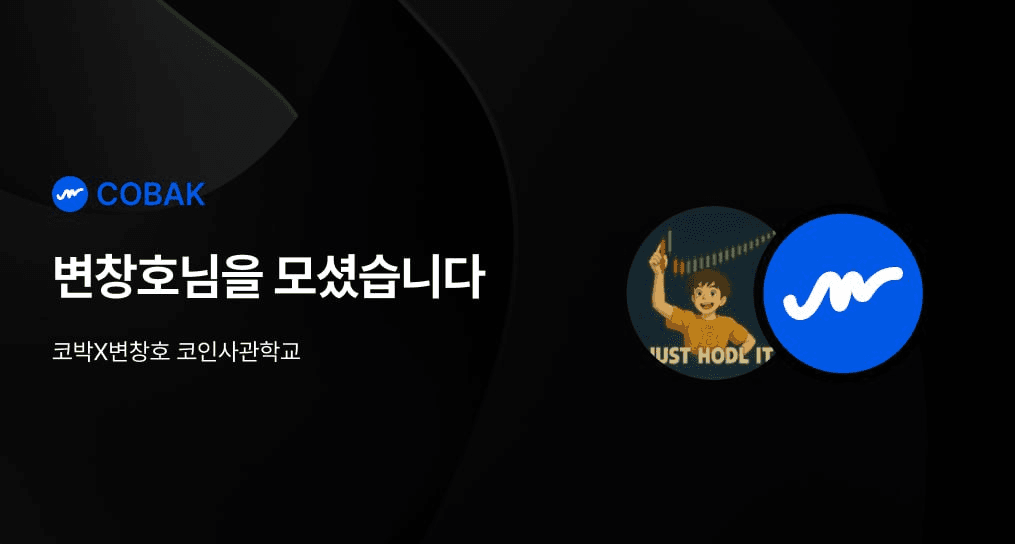 cobak_alert/2020/6258127118663798123