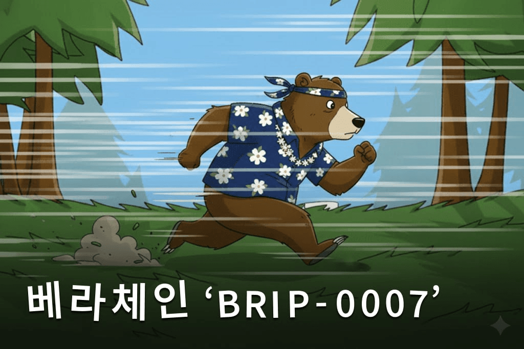 cobak_alert/2039/6329823527430720831