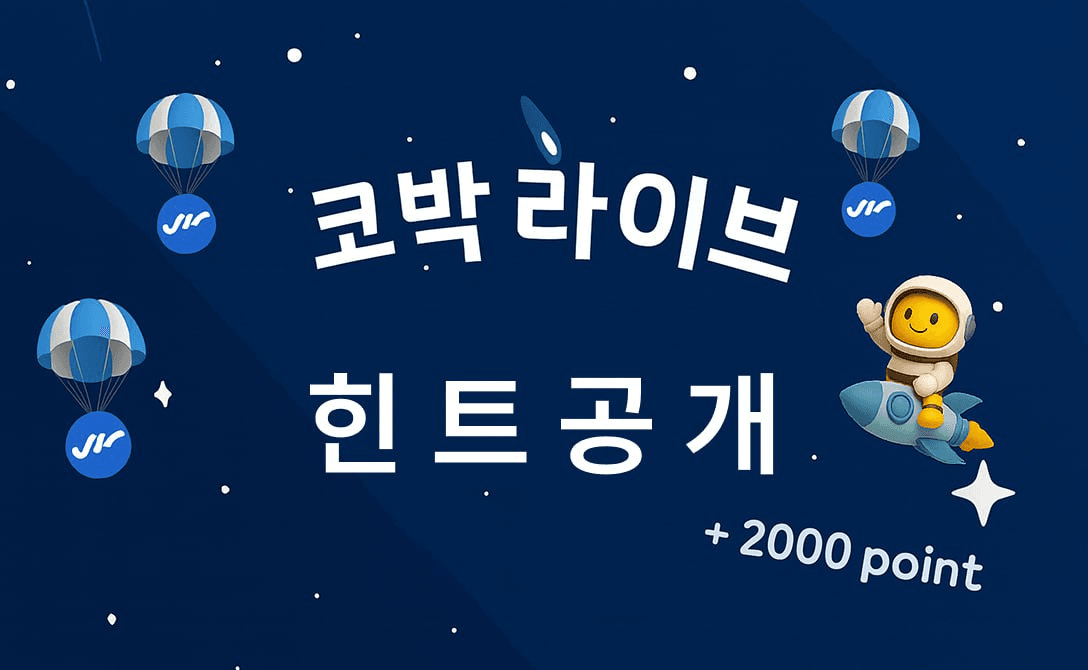 cobak_alert/2042/6053312588021435413