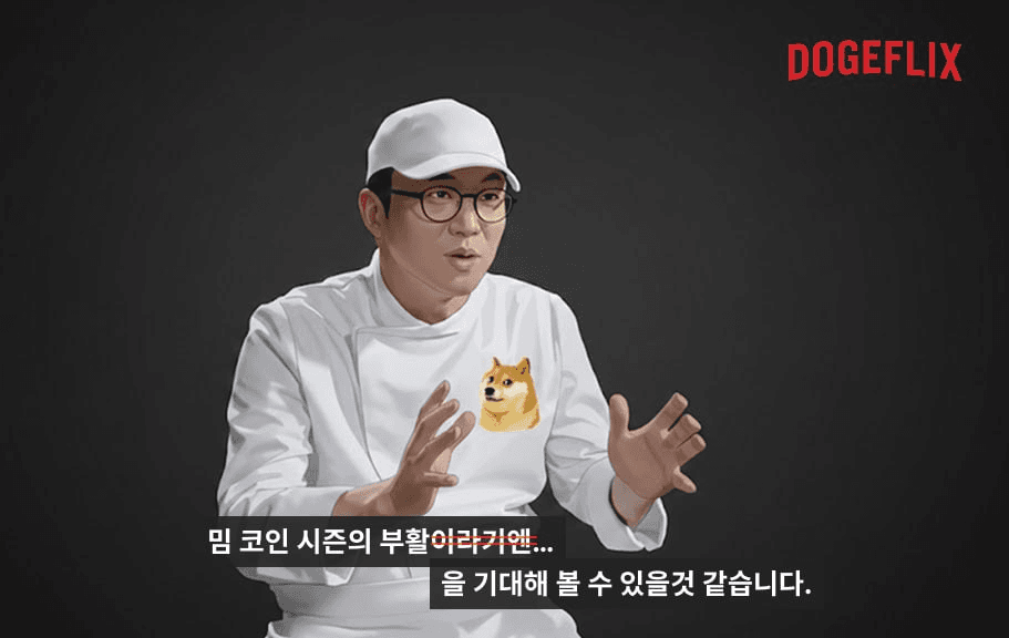 cobak_alert/2105/6260357465119591214