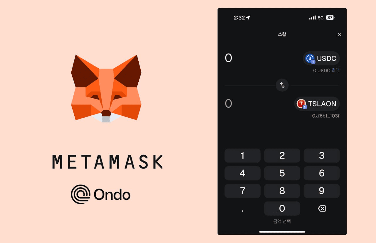 cobak_alert/2132/6059886297460969111