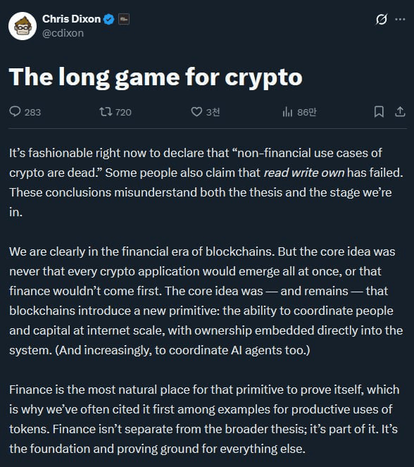 cobak_alert/2137/6073604783781645575