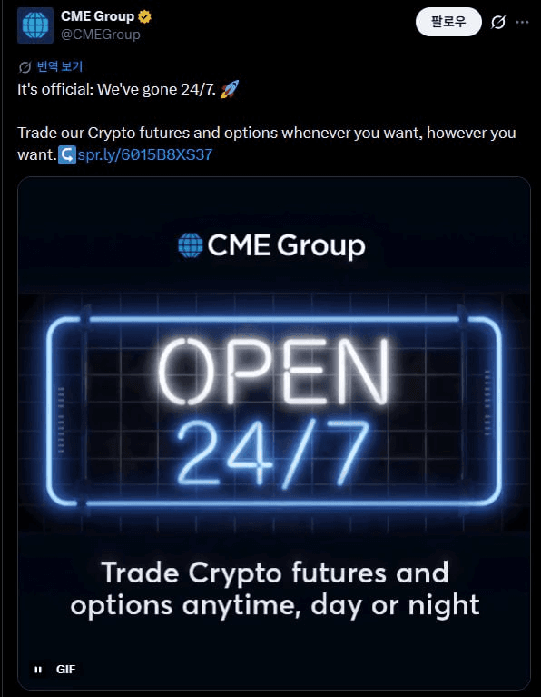 cobak_alert/2205/6118416445323546876