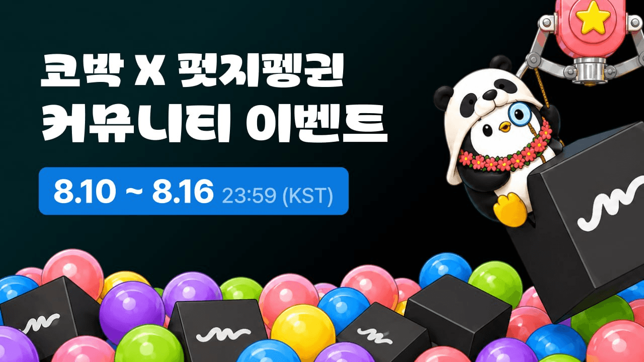 cobak_alert/2263/6327801946454037985
