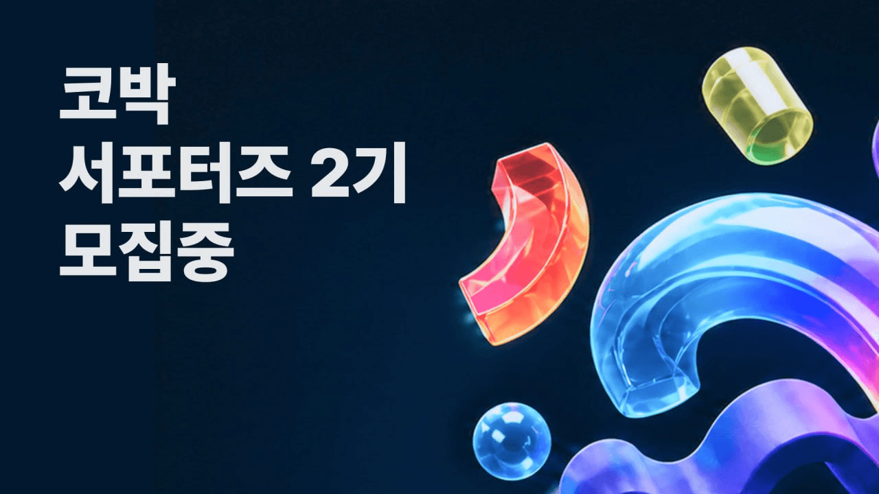 cobak_alert/2279/6102414994906484694