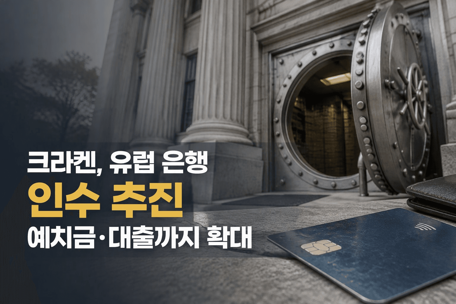 cobak_alert/2302/6233007401141474211
