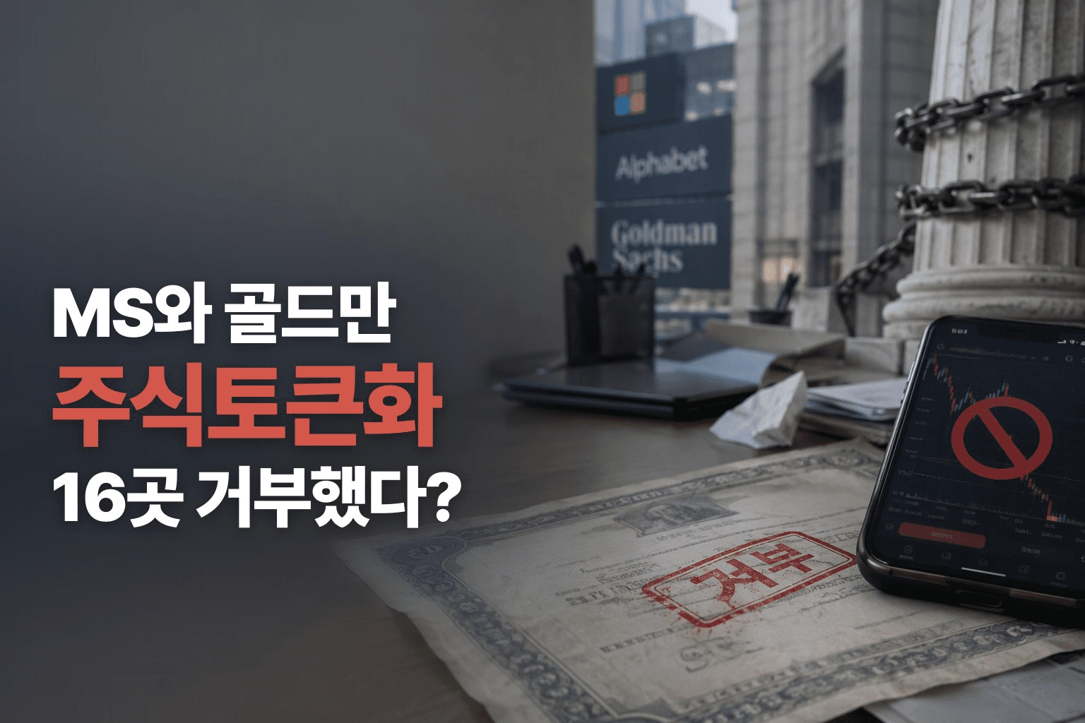 cobak_alert/2309/6248923398889214755