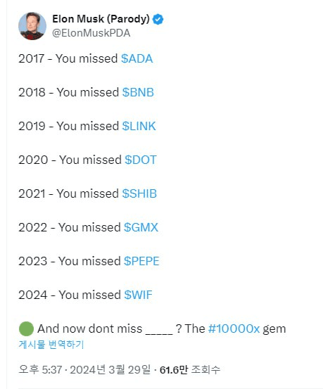 coincodekr/30901/6070944811747227482