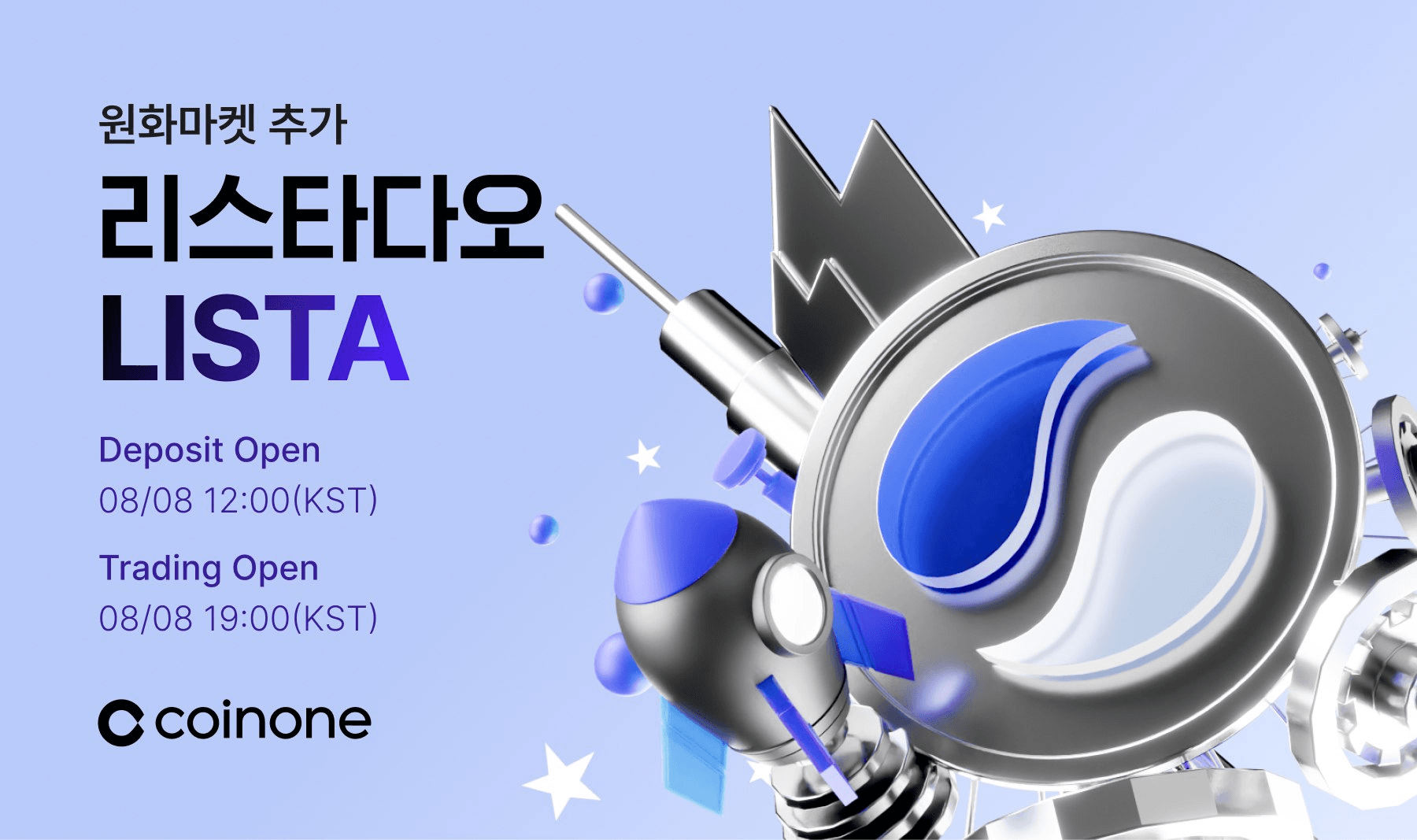 coincodekr/33691/5883070684383524061