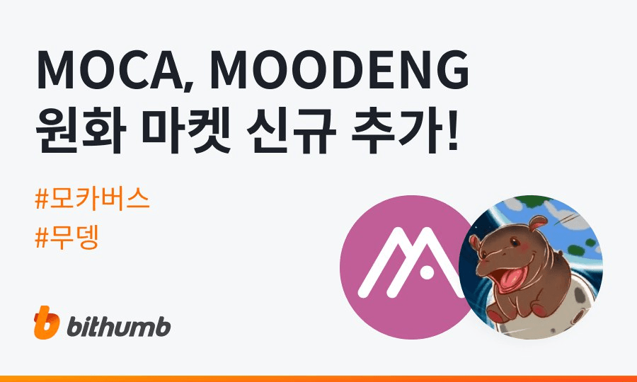 coincodekr/35240/5979757068300695501