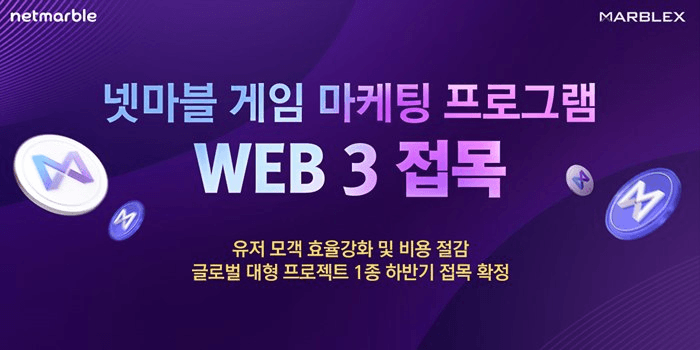 coinkcgchannel/51735/6002347896197985402