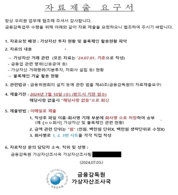 coinkcgchannel/52276/5779787166275187825