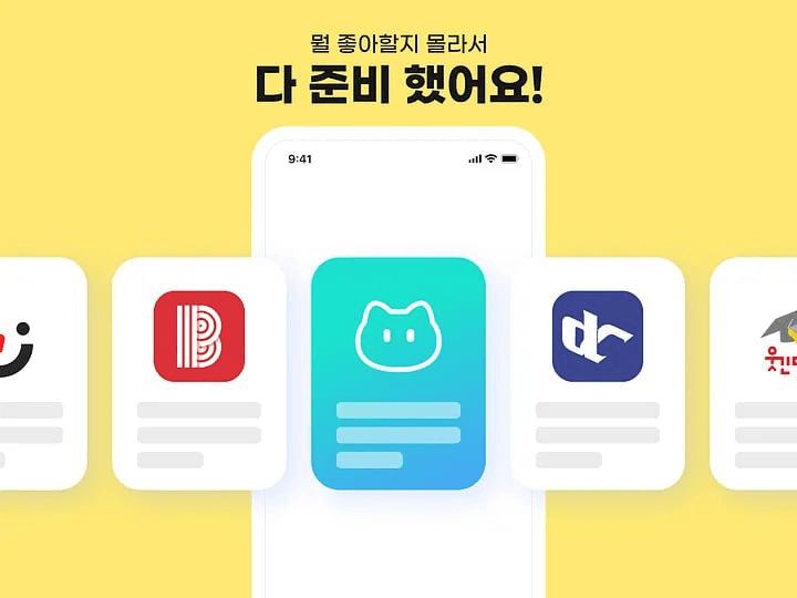 coinkcgchannel/52663/6116336036176051736