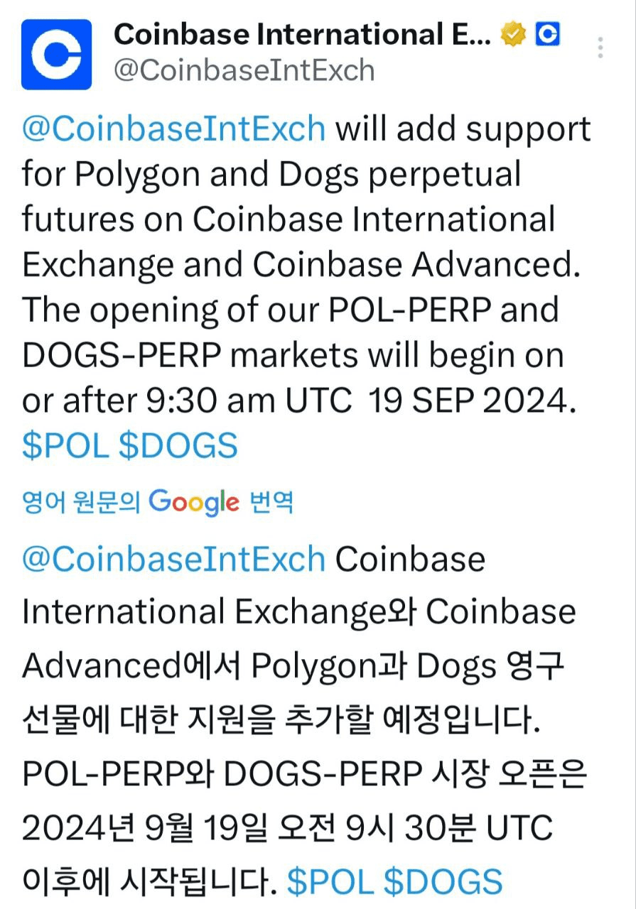 coinkcgchannel/54463/6275976994156037808