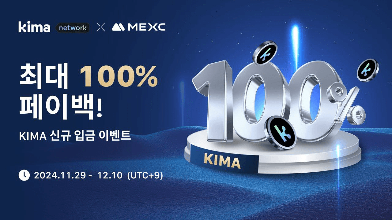 coinkcgchannel/57574/6233305360198910656