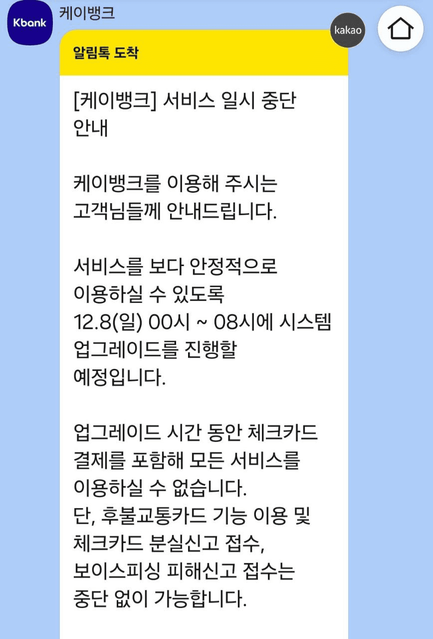 coinkcgchannel/57619/6235557160012594641