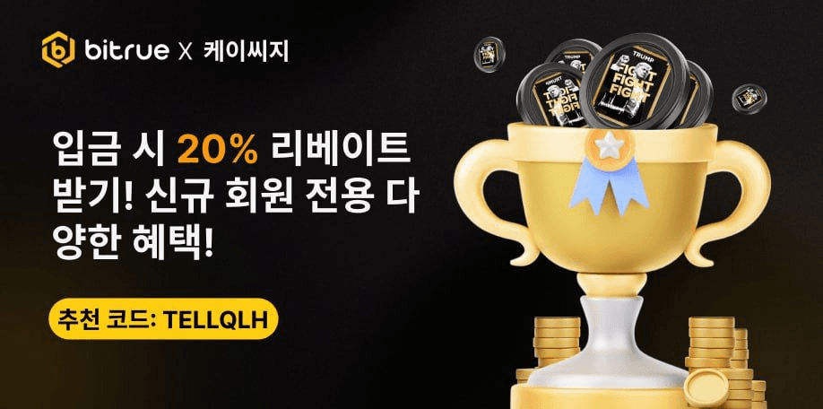 coinkcgchannel/61990/6221994611069534951