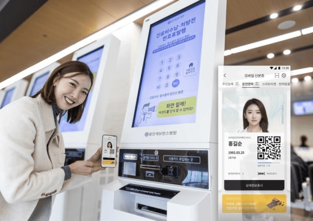 coinkcgchannel/62717/5986551015073232964