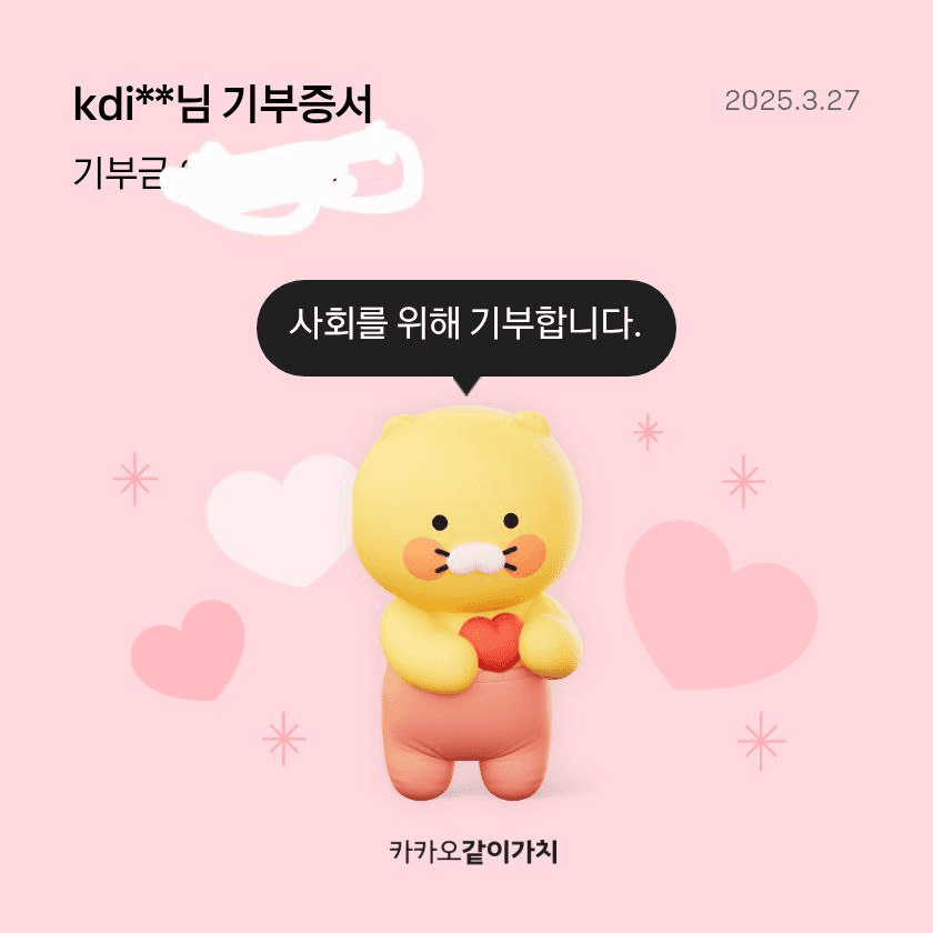 coinkcgchannel/62850/6280722988852693123