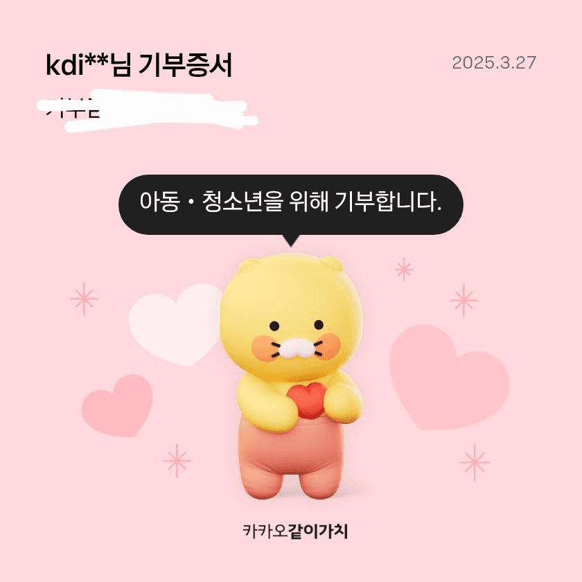 coinkcgchannel/62851/6280722988852693124